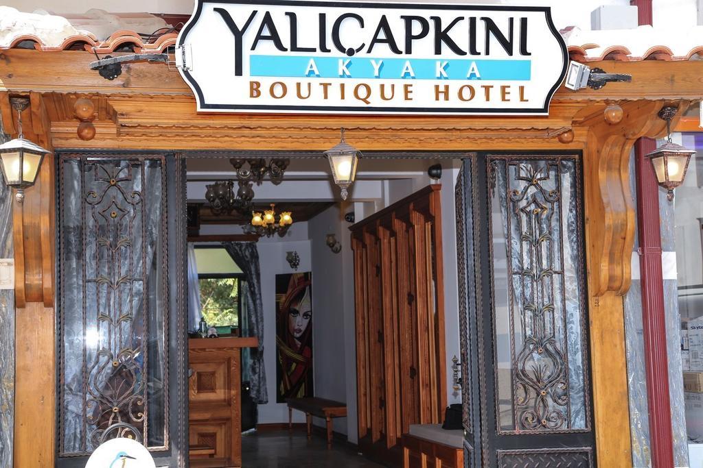 Akyaka Yali Capkini Hotel Exterior photo
